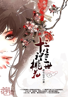 日本正能量网站入口